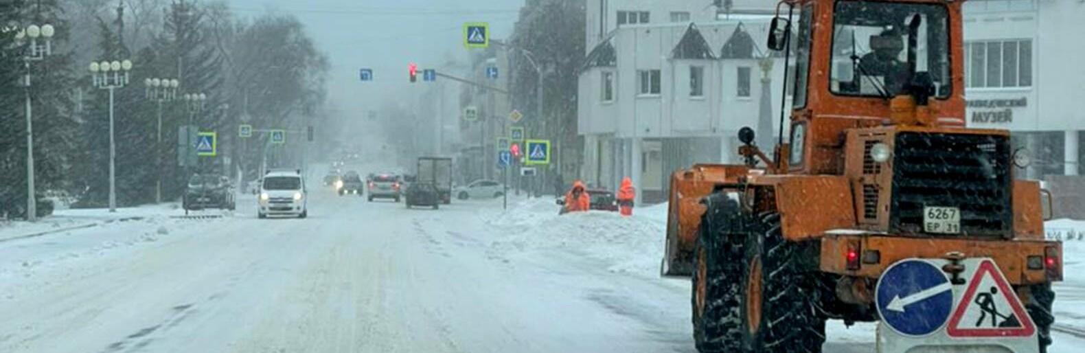 «Предлагаю технику забрать». Гладков – о нехватке водителей снегоуборочной техники в Белгородской области