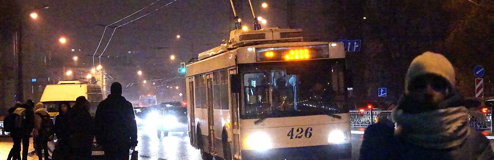 94 сотрудника троллейбусного депо Белгорода согласились уволиться и сменить работу