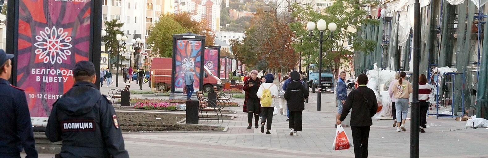 «Центр Белгорода выглядит как затерянный мир». Гладков – о необходимости создания «Белого квартала»