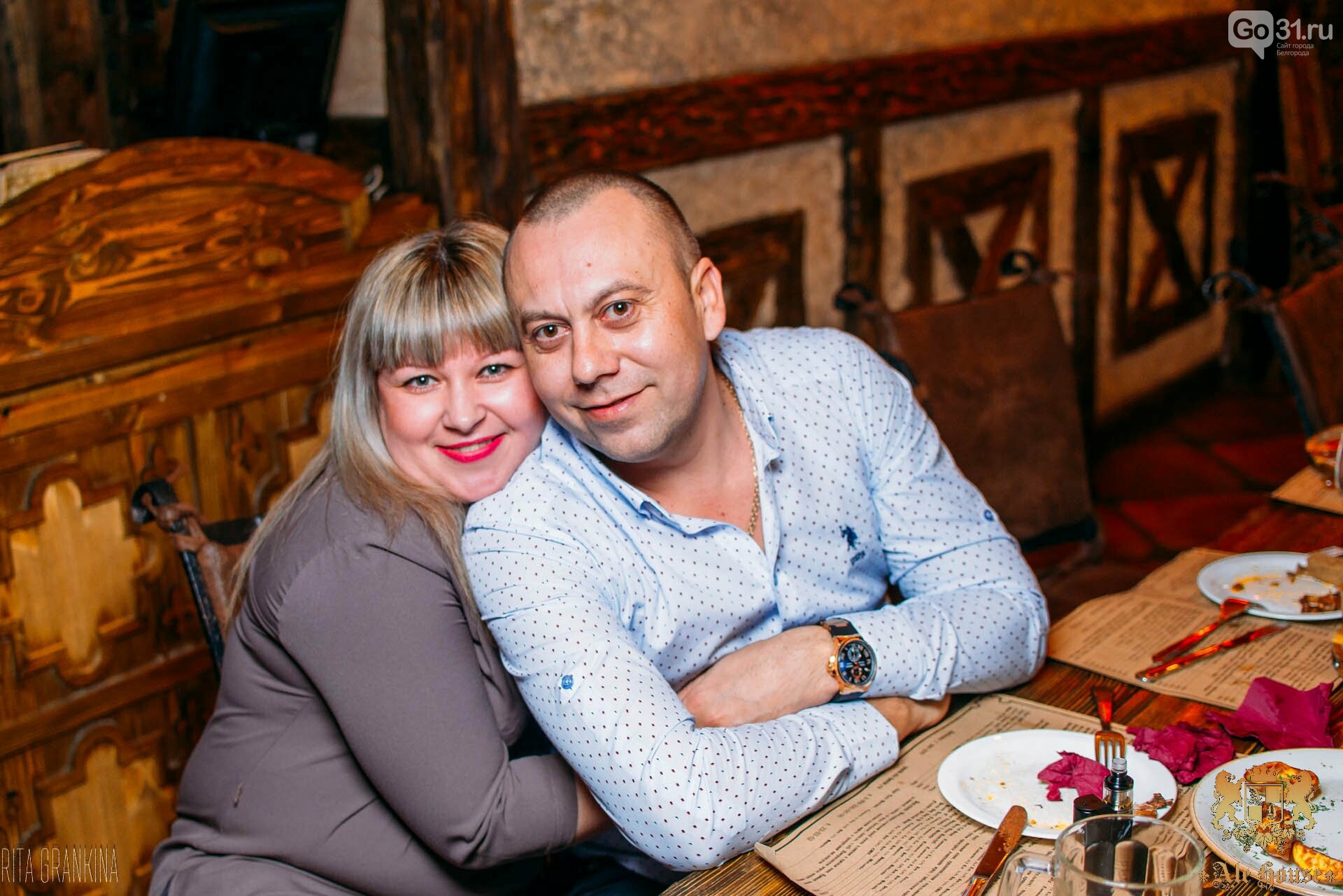 Эль хаус могилев
