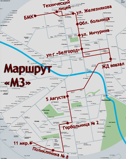 Карта транспорта белгорода