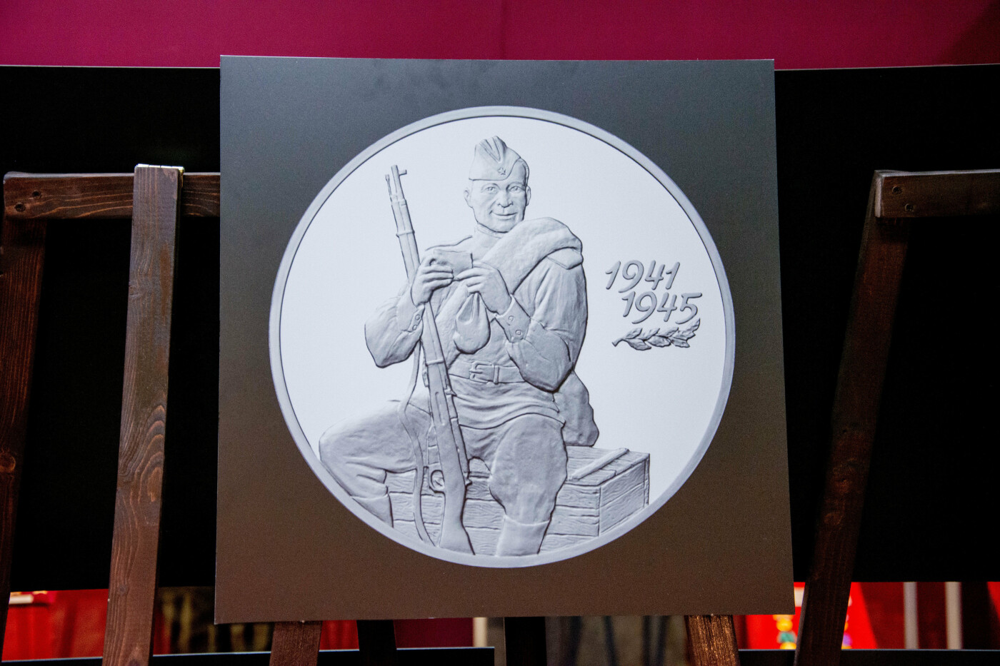 Выставка монет в музее-диораме