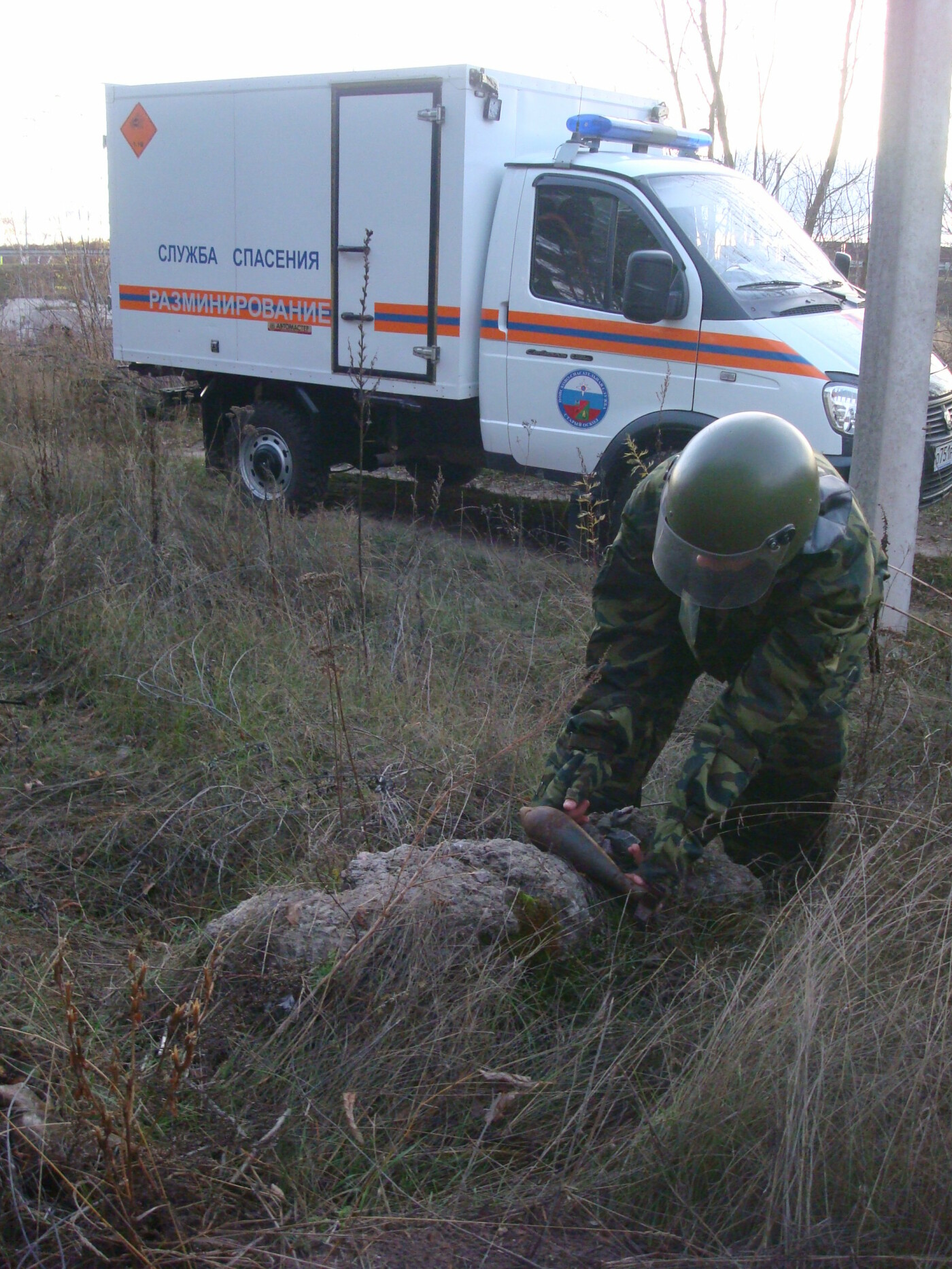 Под Белгородом нашли боеприпасы со 100 килограммами тротила