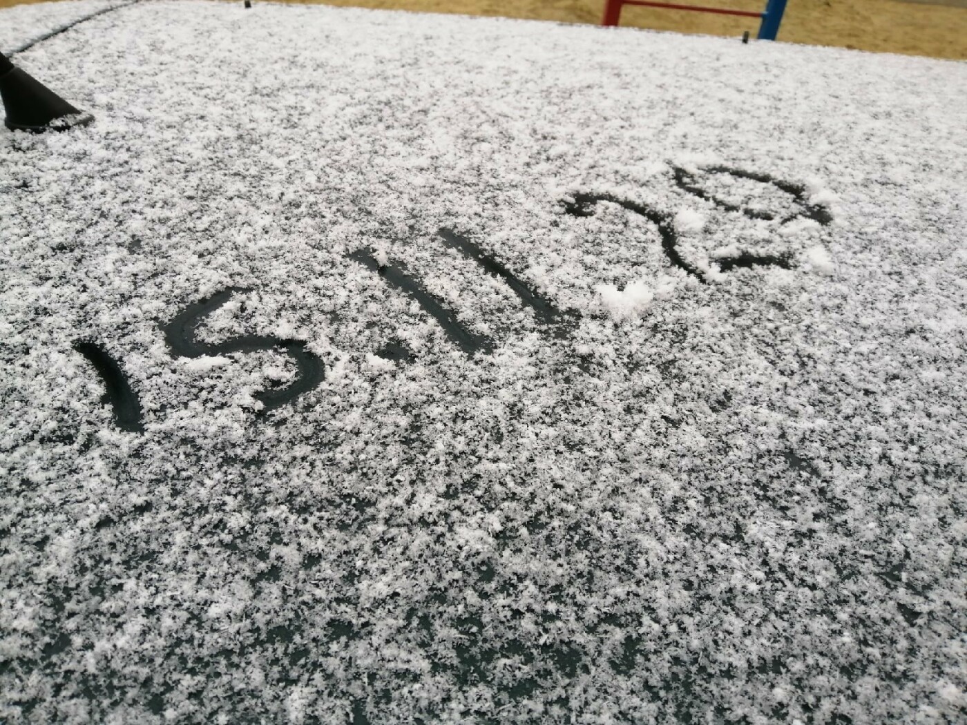 В Белгороде выпал первый снег
