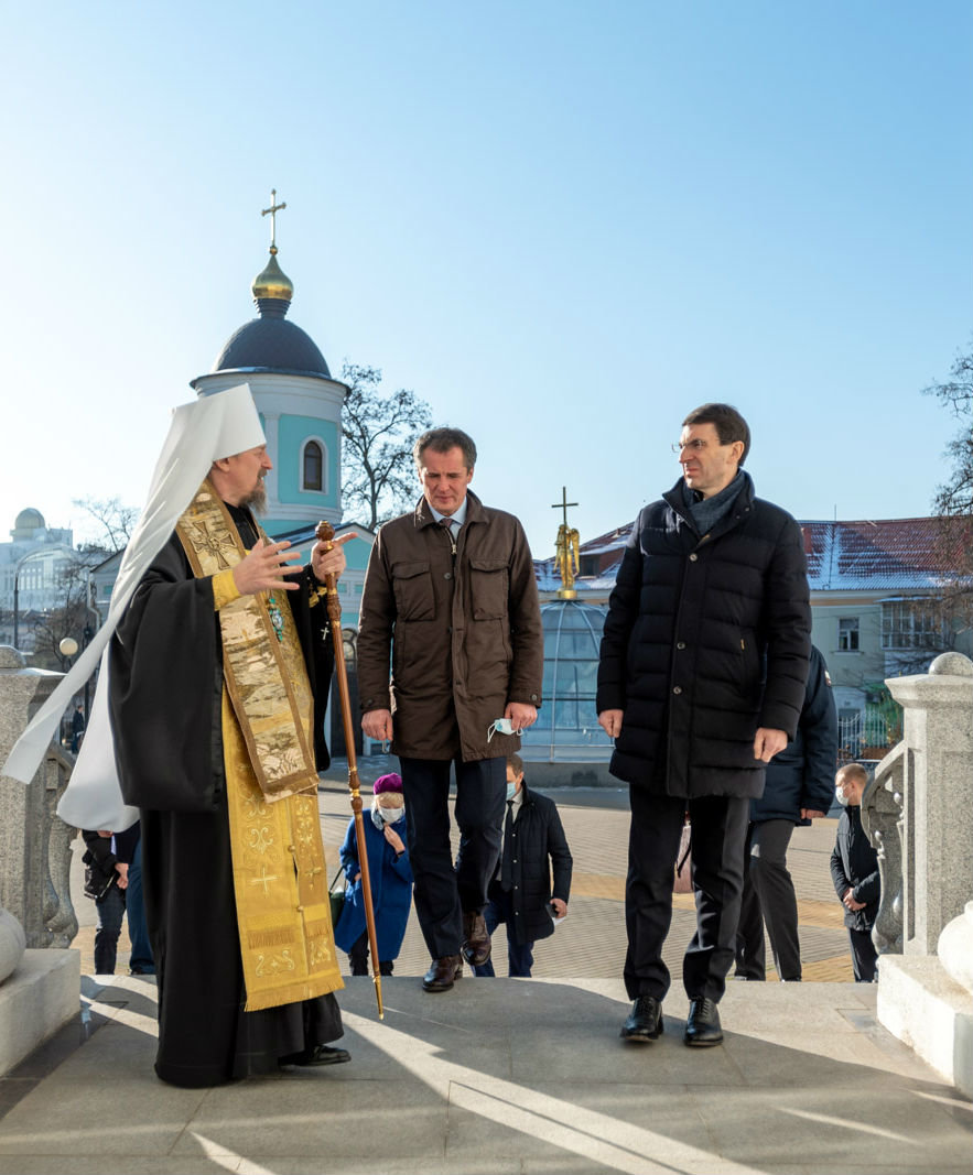 С божьей помощью. Владыка Иоанн благословил нового врио губернатора Белгородской области