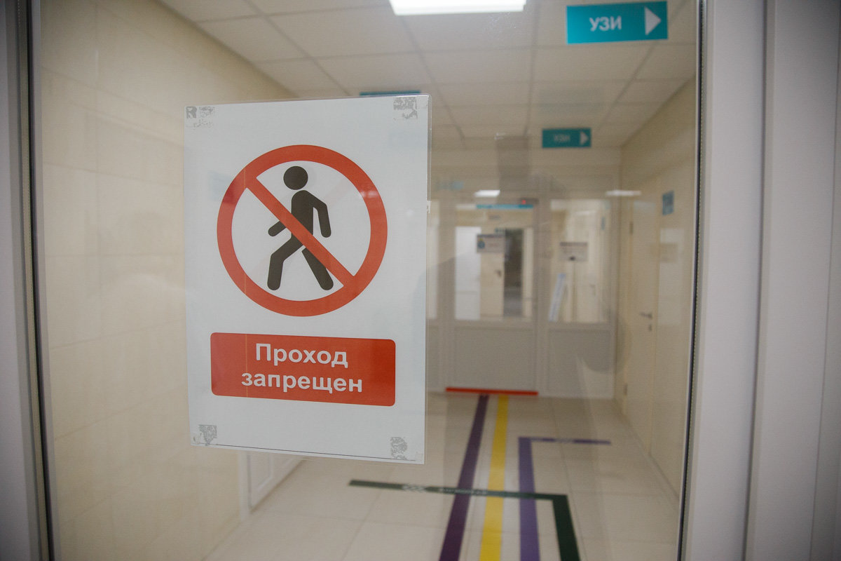 Ковид-госпиталь посетил и врио губернатора Вячеслав Гладков