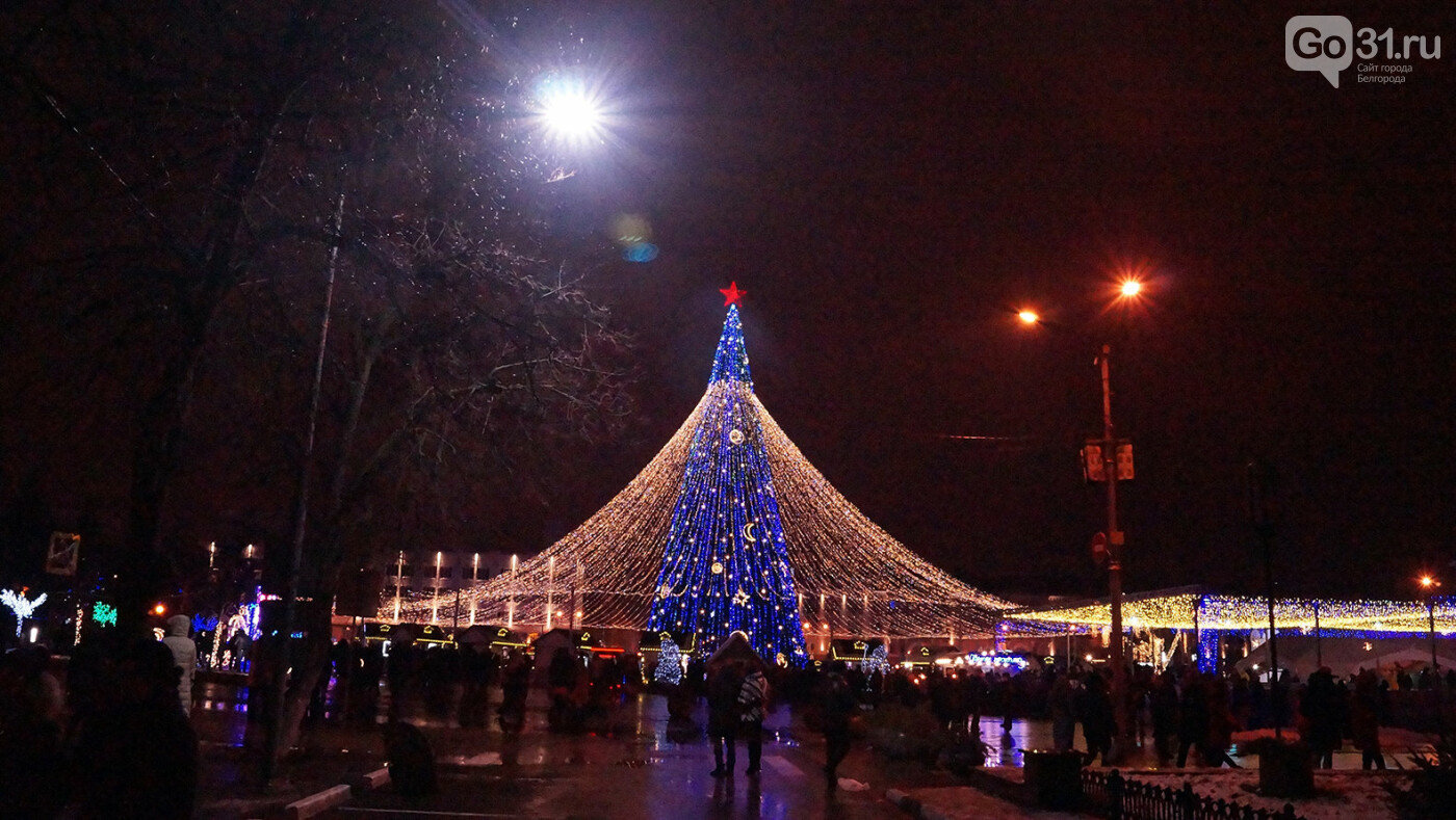 Новый год в Белгороде