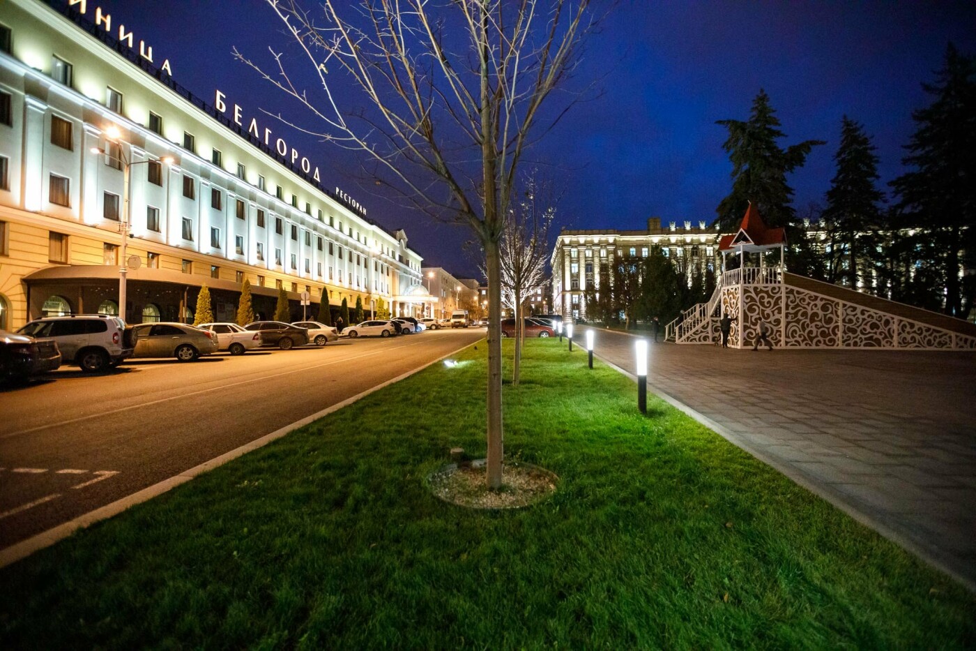 Что будет с белгородом в ближайшее время. Вечерний Белгород. Ночной Белгород. Белгород площадь города. Белгород центр города.