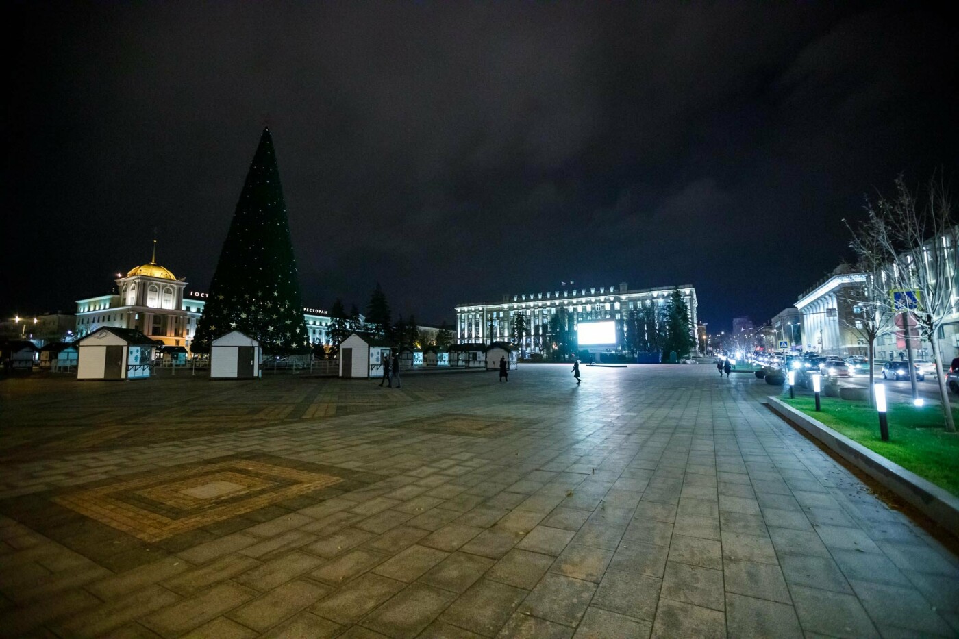Белгород сейчас. Вечерний Белгород. Белгород вечером. Белгород фото города 2018. Улицы Белгород вечер.