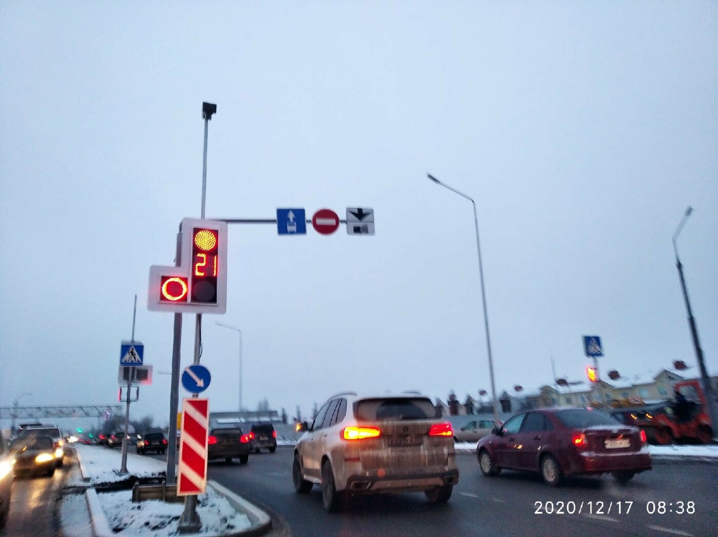 Запрещающий знак на выезде из Белгорода