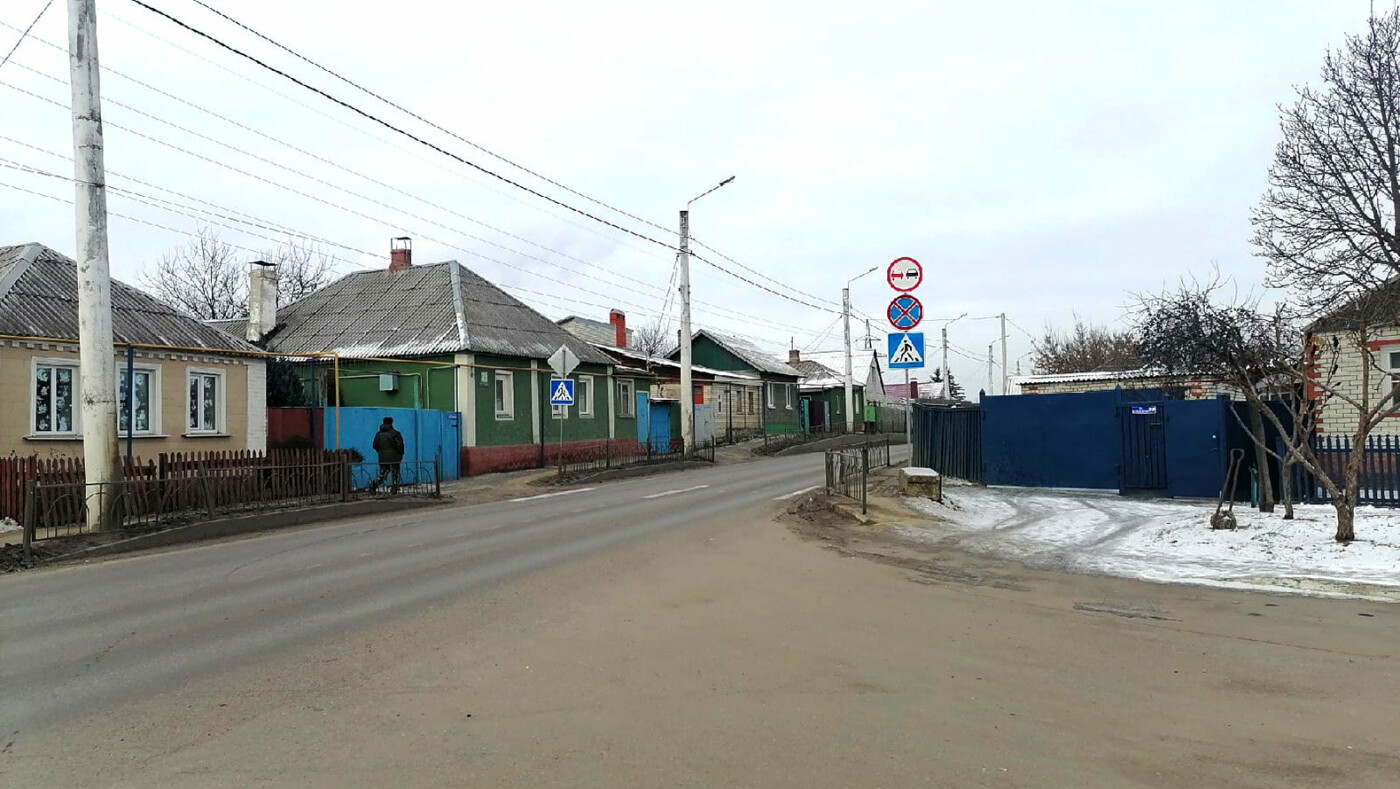 Дорога на улице Константина Заслонова в Белгороде