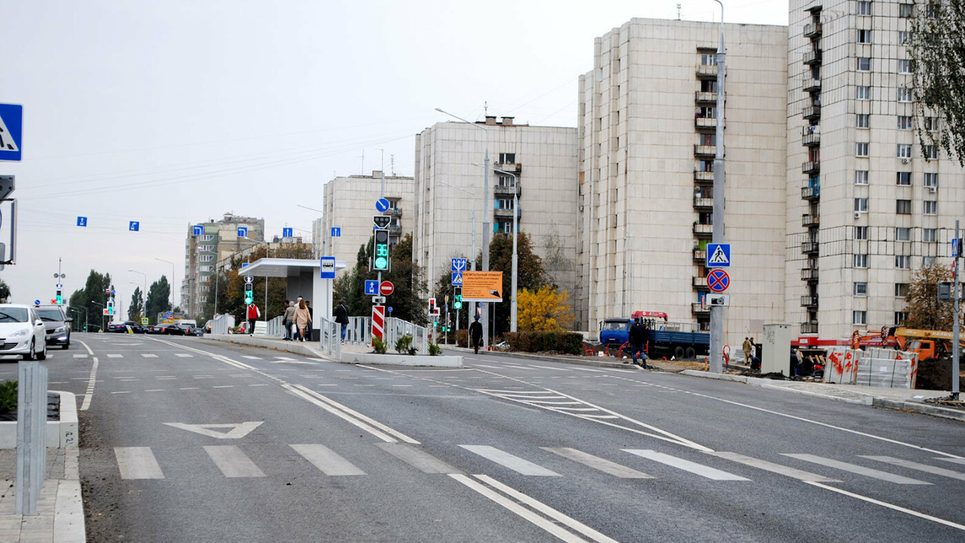 Реконструкция улицы Щорса в Белгороде