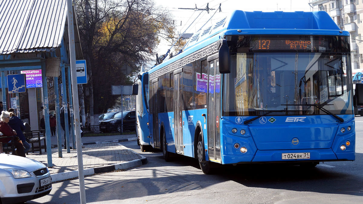 новые автобусы в Белгороде
