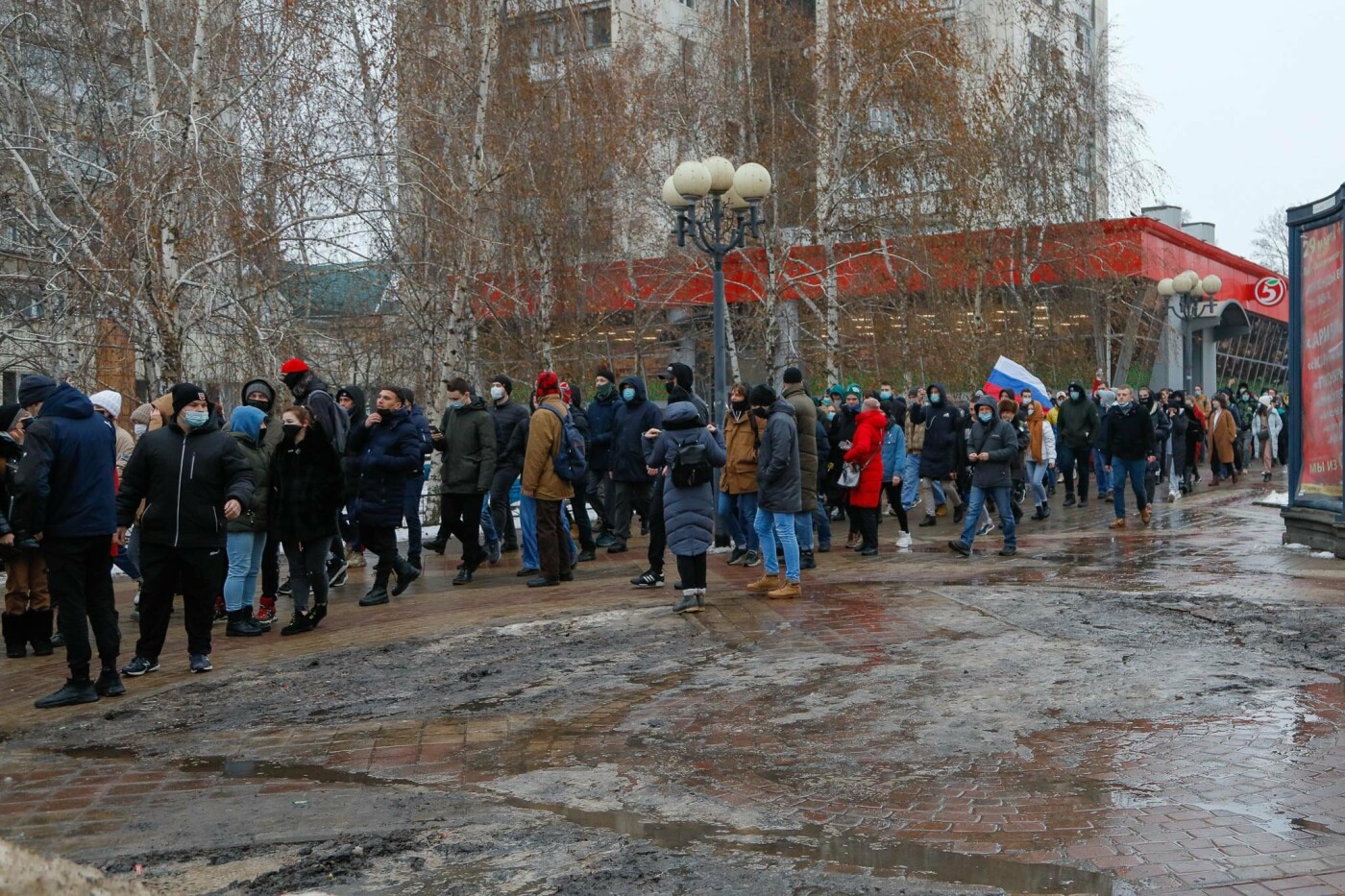 На митинге в поддержку Алексея Навального в Белгороде