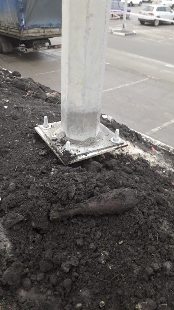 В Белгороде нашли миномётную мину