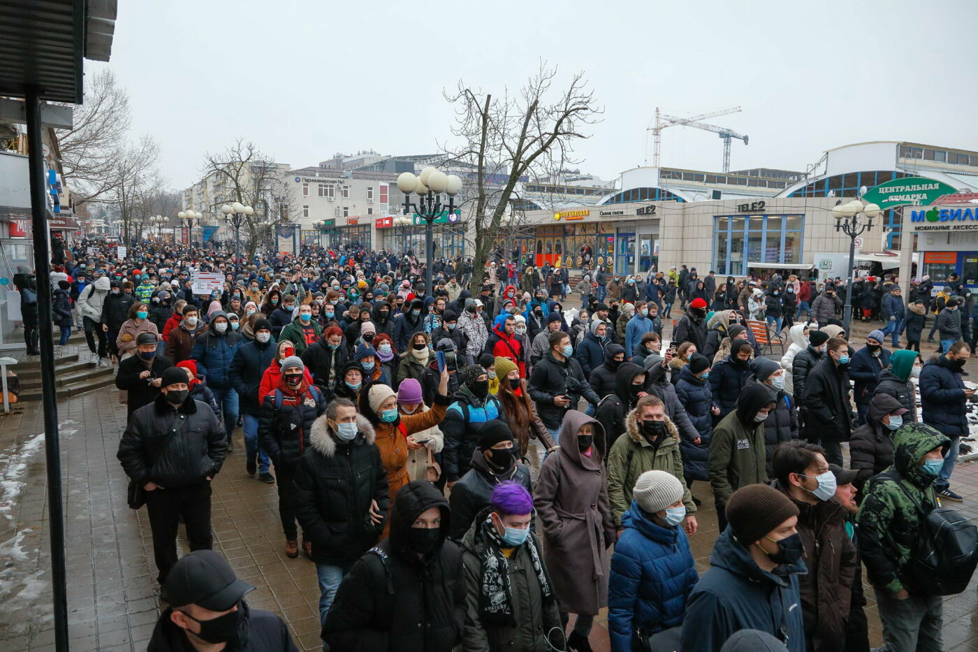 Протестная акция в Белгороде в поддержку Алексея Навального