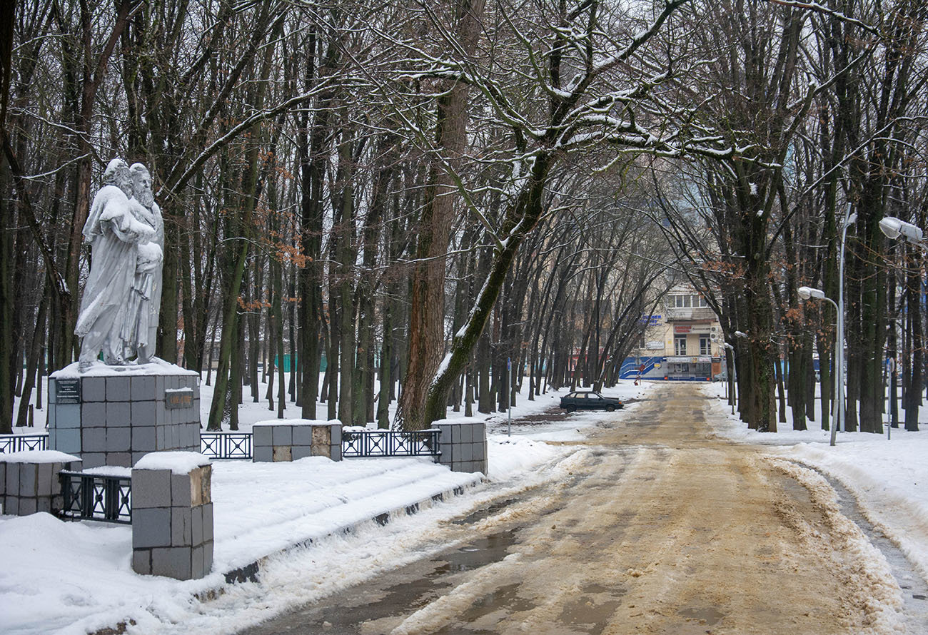 Белгород в феврале