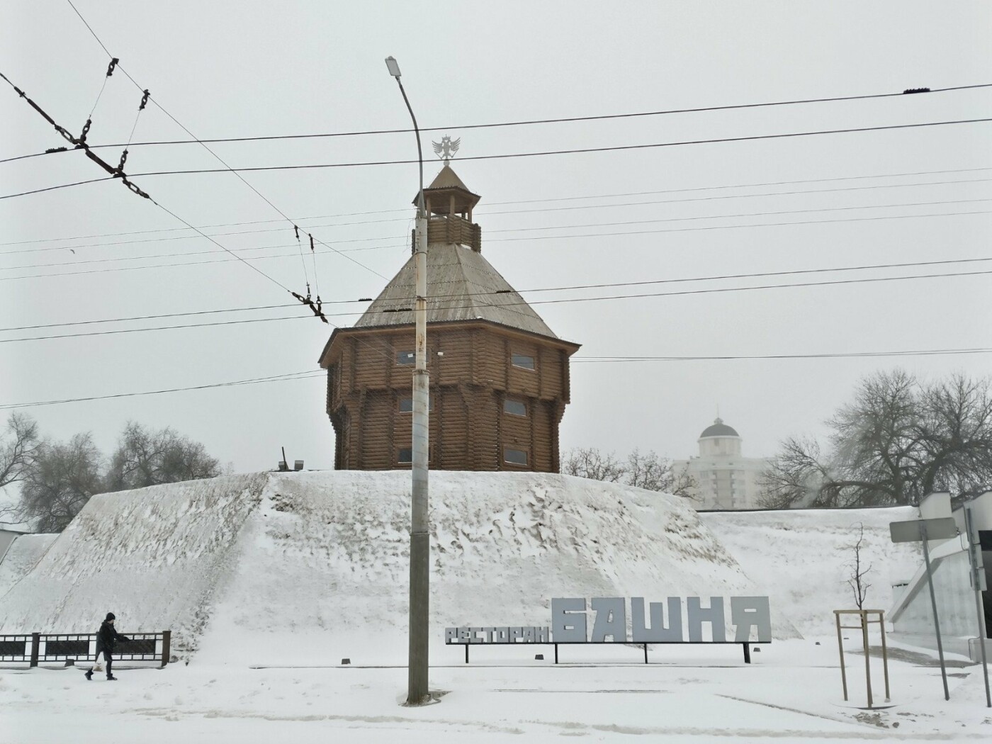 Метель в Белгороде