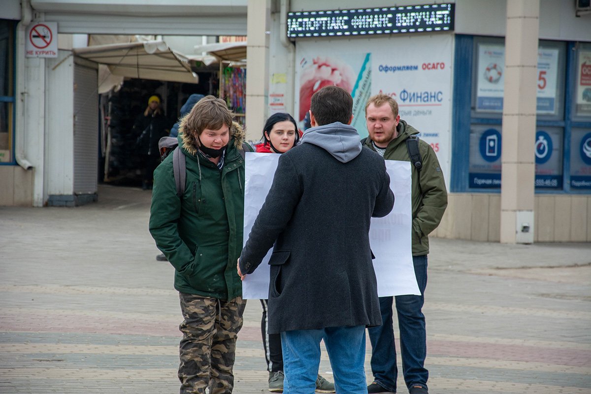 Акция комсомольцев в Белгороде