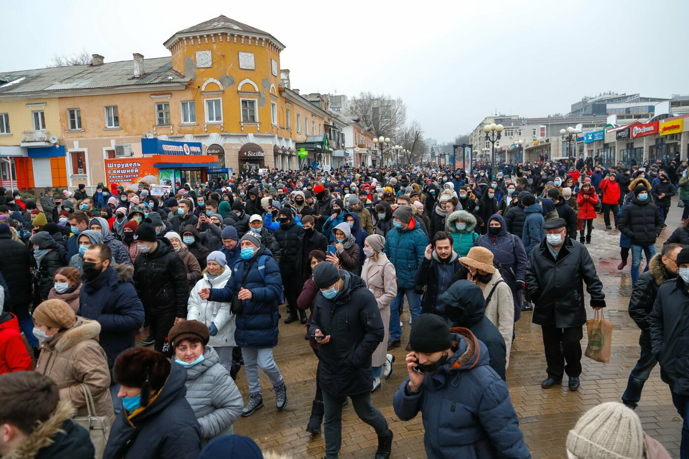 Протестный митинг в Белгороде 23 января 2021 года
