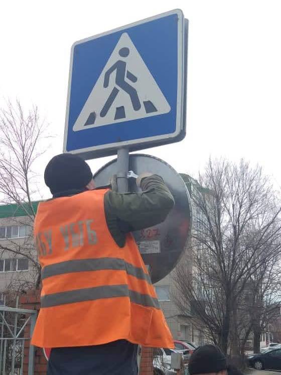 В Белгороде приводят в порядок светофоры и дорожные знаки