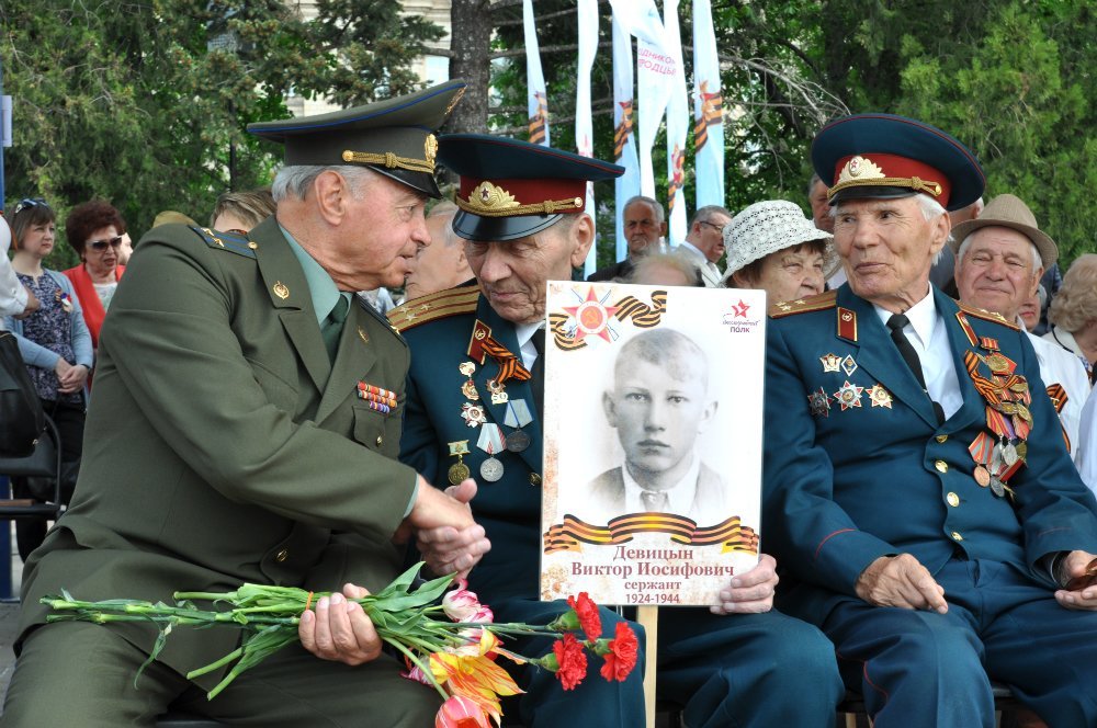 «Бессмертный полк» в Белгороде