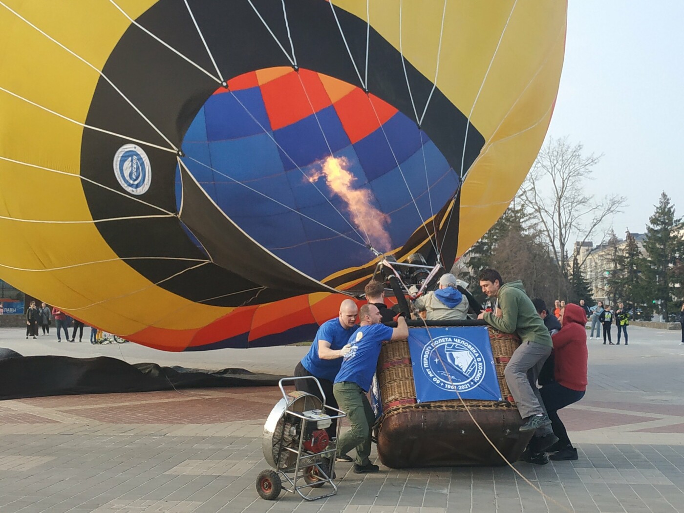 Запуск воздушного шара в Белгороде