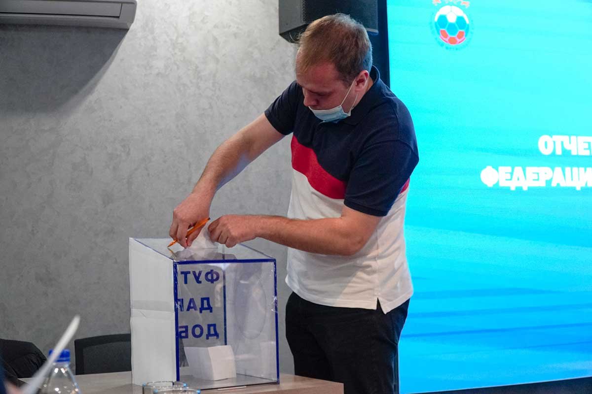 Выборы президента федерации футбола Белгородской области