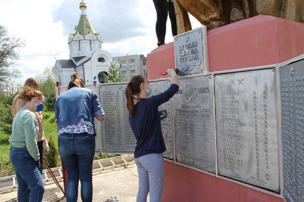 В Белгородской области к 9 Мая благоустроят более 500 мемориалов воинской славы