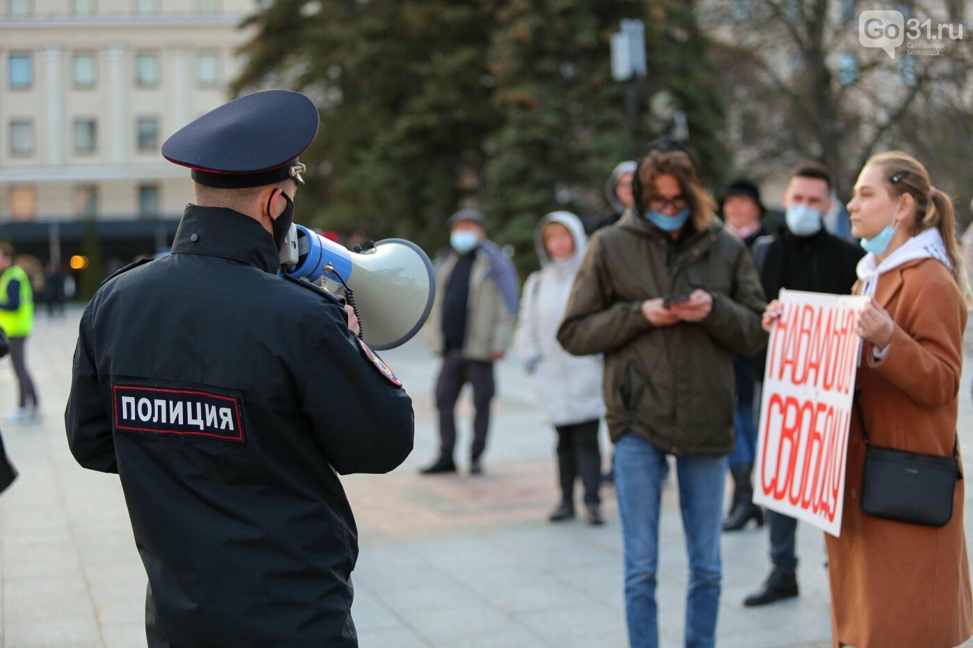 Акция в поддержку Алексея Навального в Белгороде