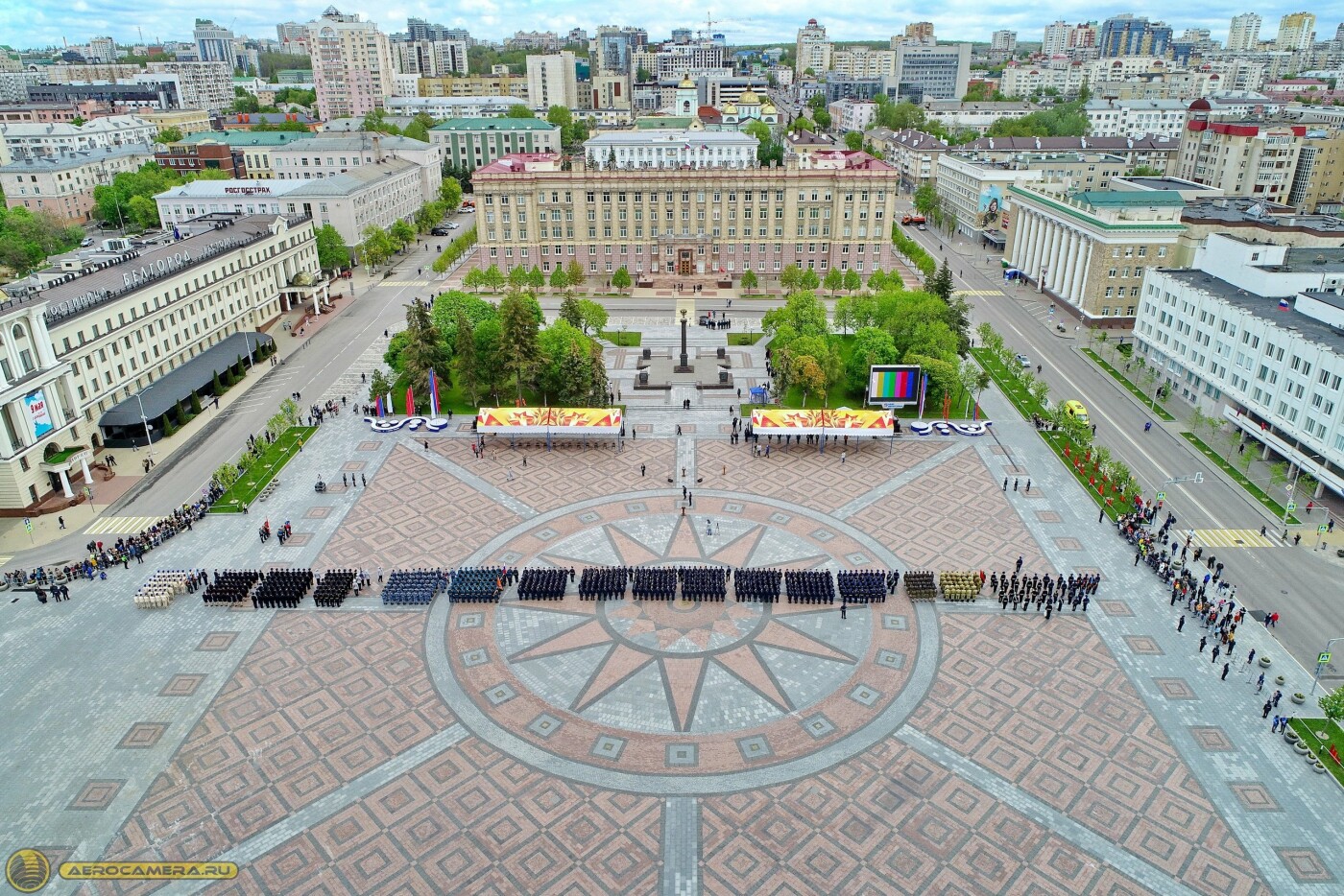 центральная площадь белгорода