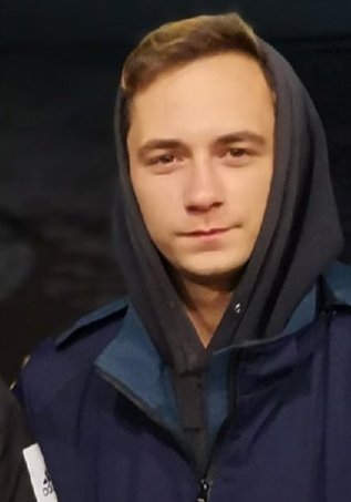 Полиция разыскивает 21-летнего белгородца