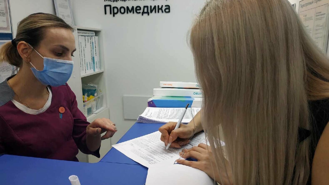Белгородцы вступили в Национальный реестр доноров костного мозга
