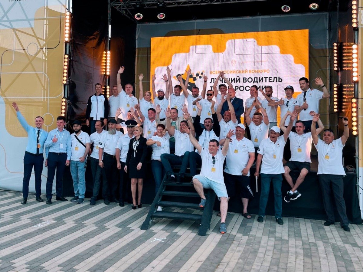 Финалисты конкурса «Лучший водитель такси в России - 2020»