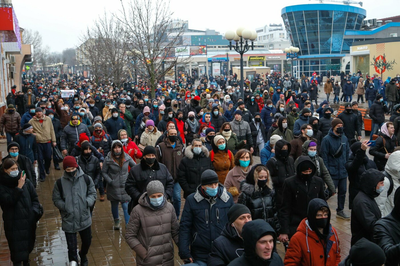 Митинг в Белгороде 23 января 2021. Белгород митинг Навального. Митинги Навального 2020. Митинг в поддержку Навального 23 января 2021. Митинг в белгороде