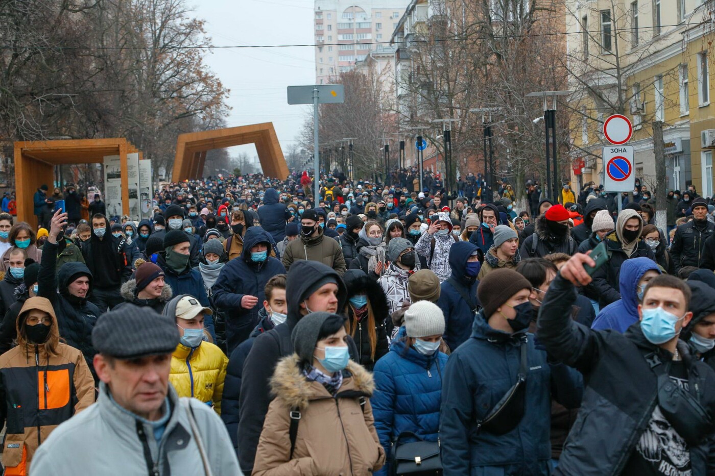 Протестный митинг в Белгороде 23 января 2021 года
