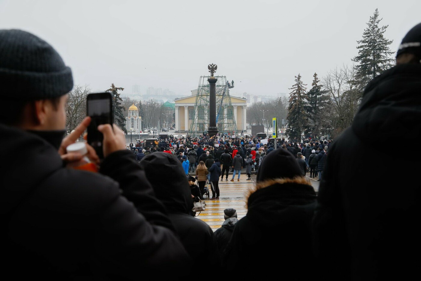 Протестный митинг в Белгороде 23 января 2021 года