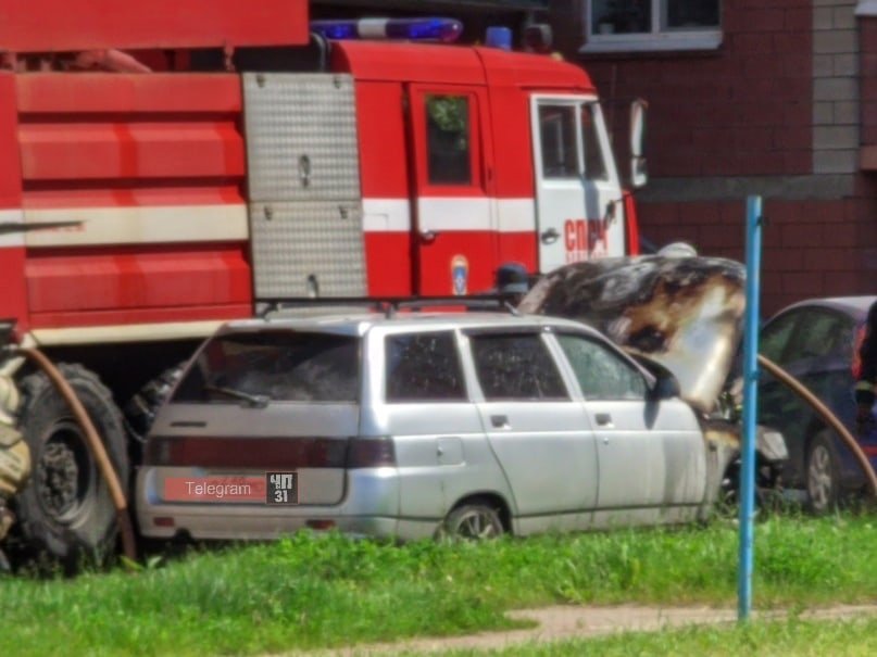 Чп белгородская область. Загорелась машина в Белгороде.