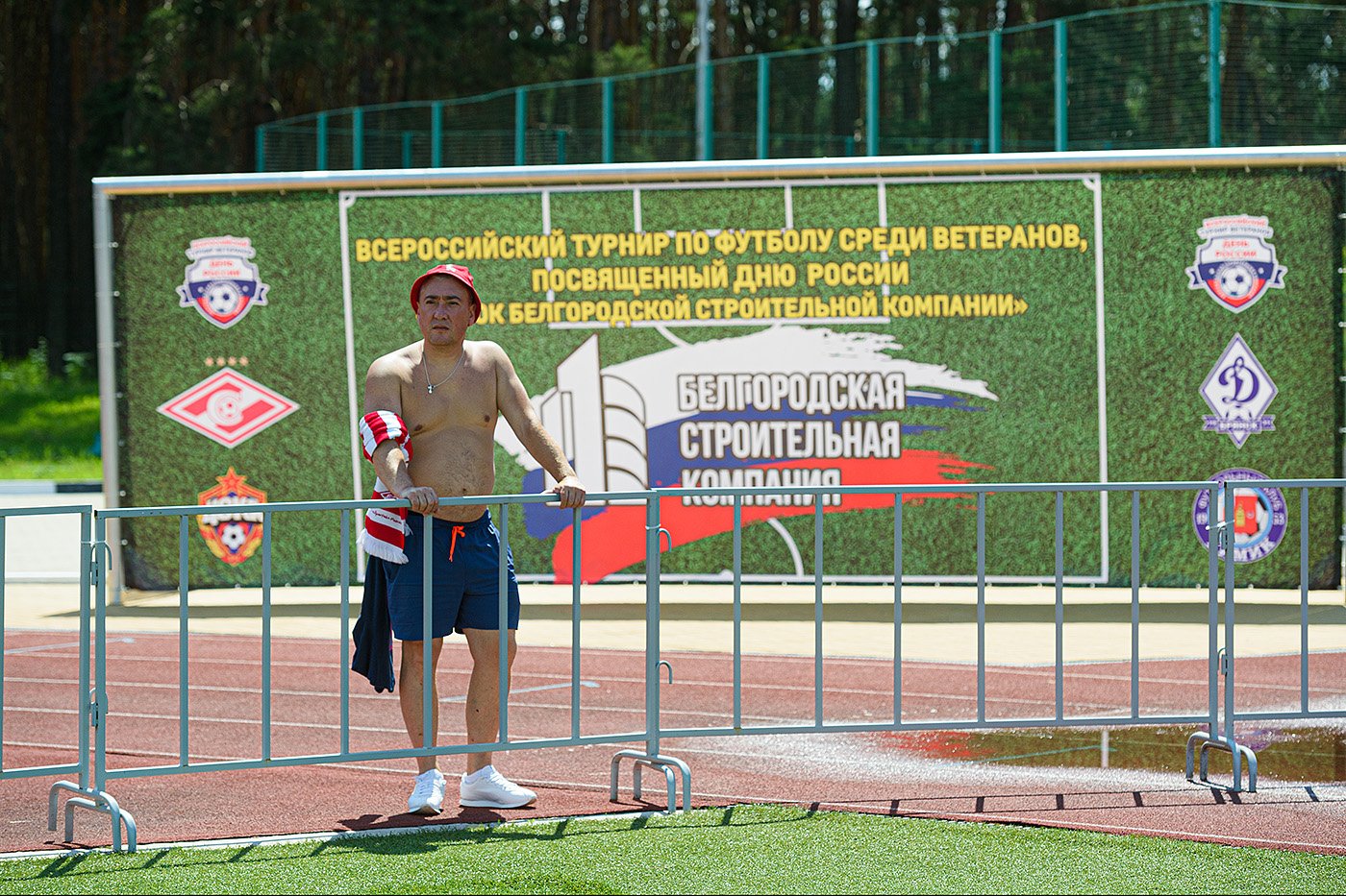 Представительный ветеранский Всероссийский турнир по футболу в Шебекине
