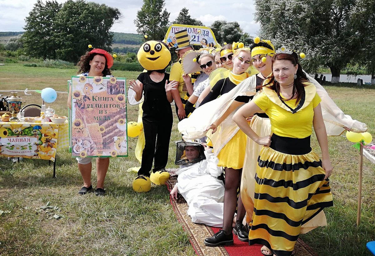Фестиваль мёда