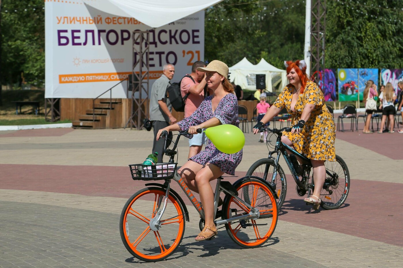 Велодевичник в Белгороде