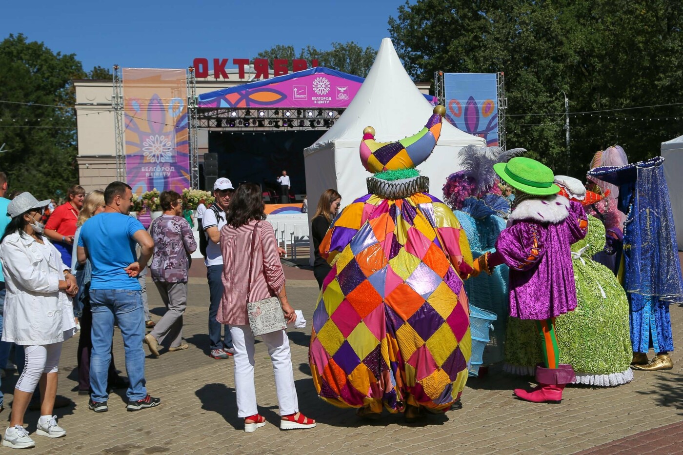 Фестиваль «Белгород в цвету» – 2021