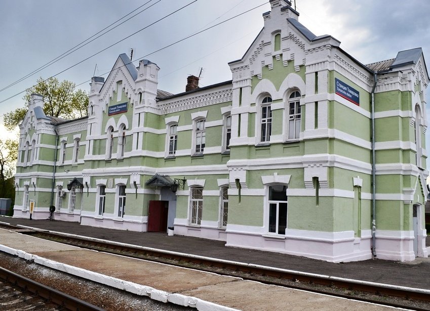 станция Томаровка