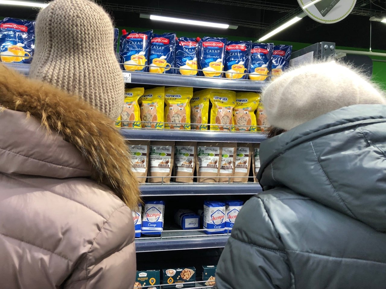 Журналисты Go31 прошлись в поисках сахара по магазинам Белгорода