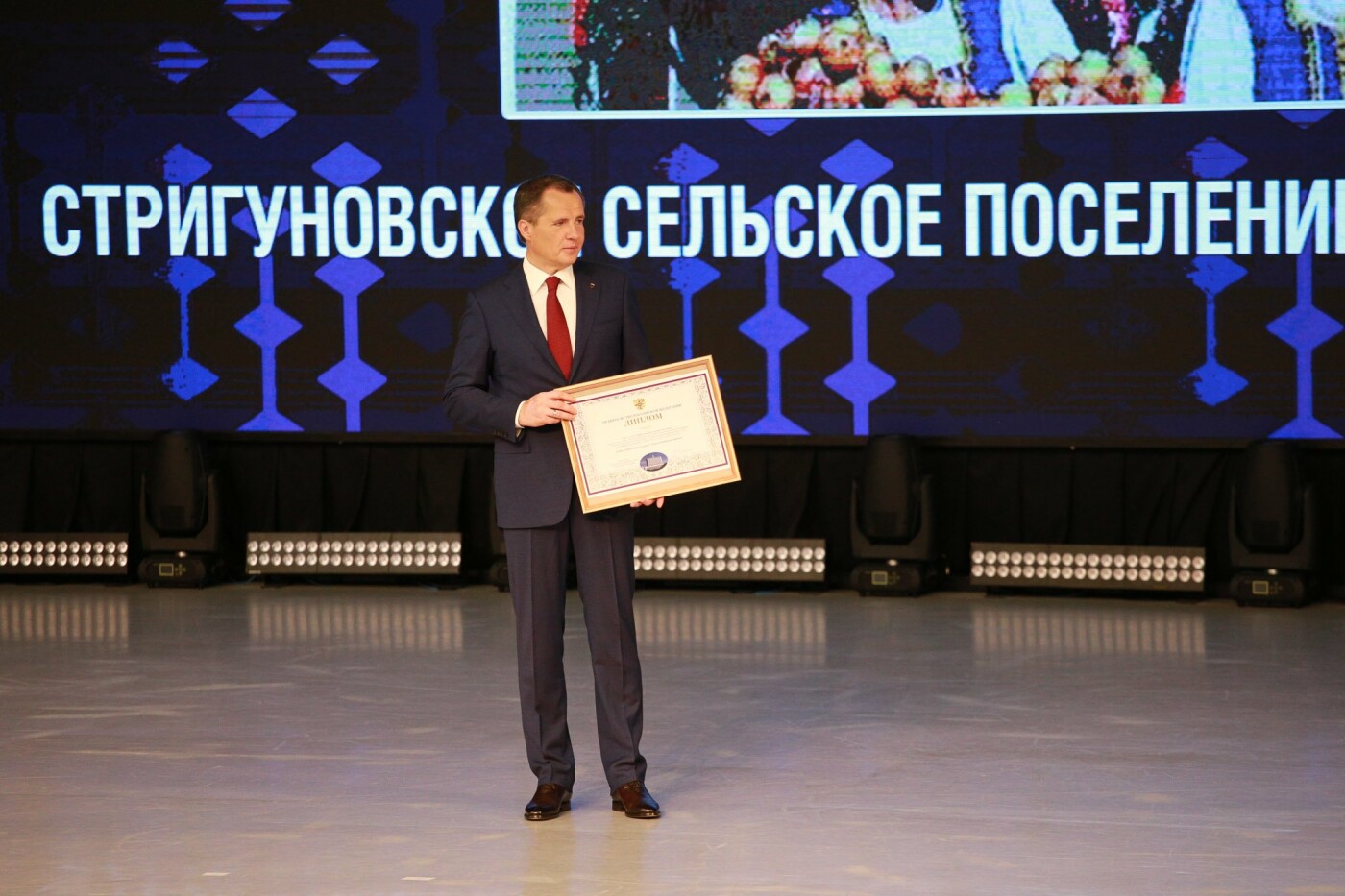 Губернатор Вячеслав Гладков отчитался перед депутатами Белгородской облдумы о работе правительства региона в 2021 году