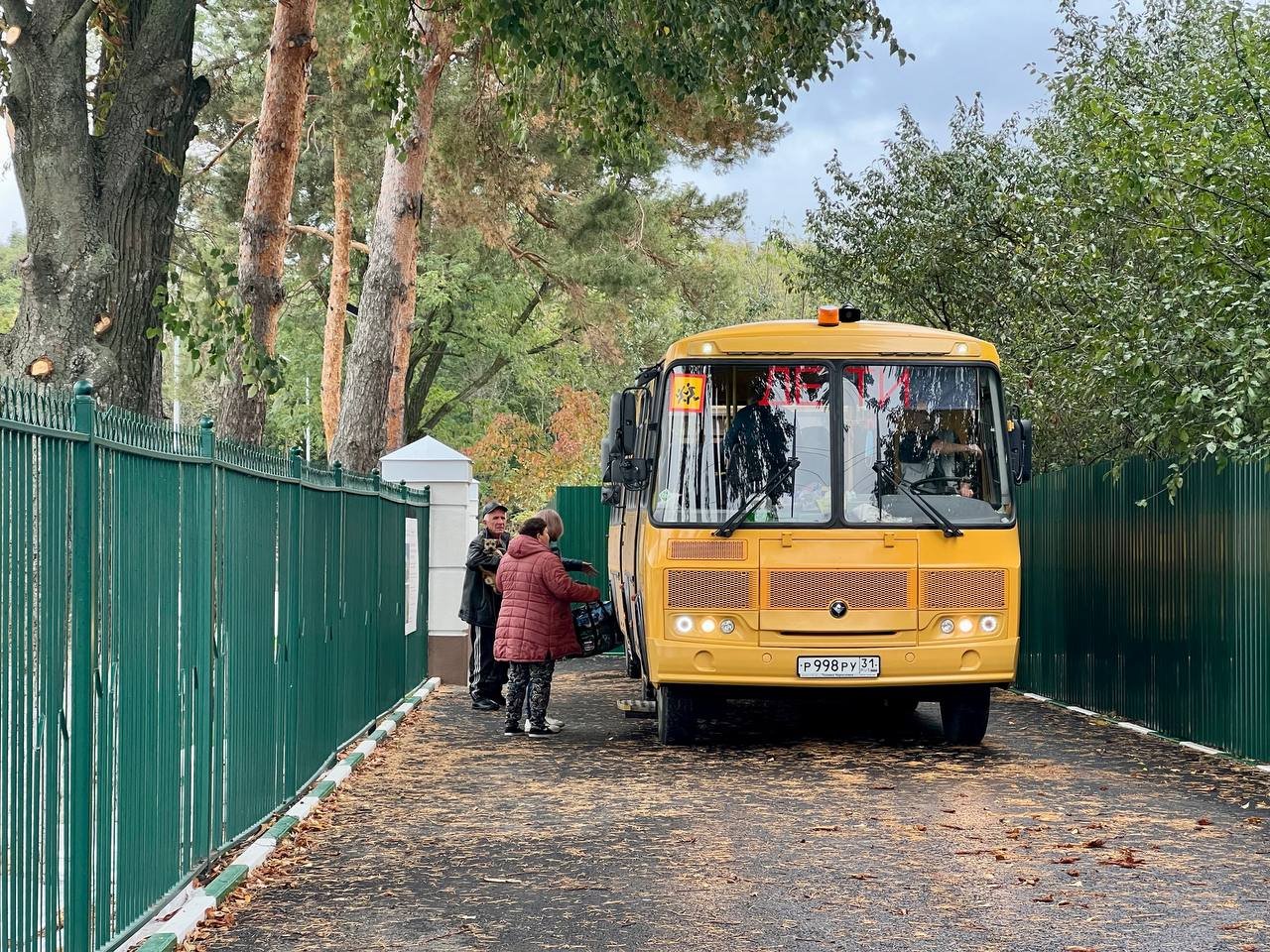 Красный хутор. Красный Хутор Белгородская область обстрел. Село красный Хутор Белгородского. Село красное ПМР. Жители Белгорода.