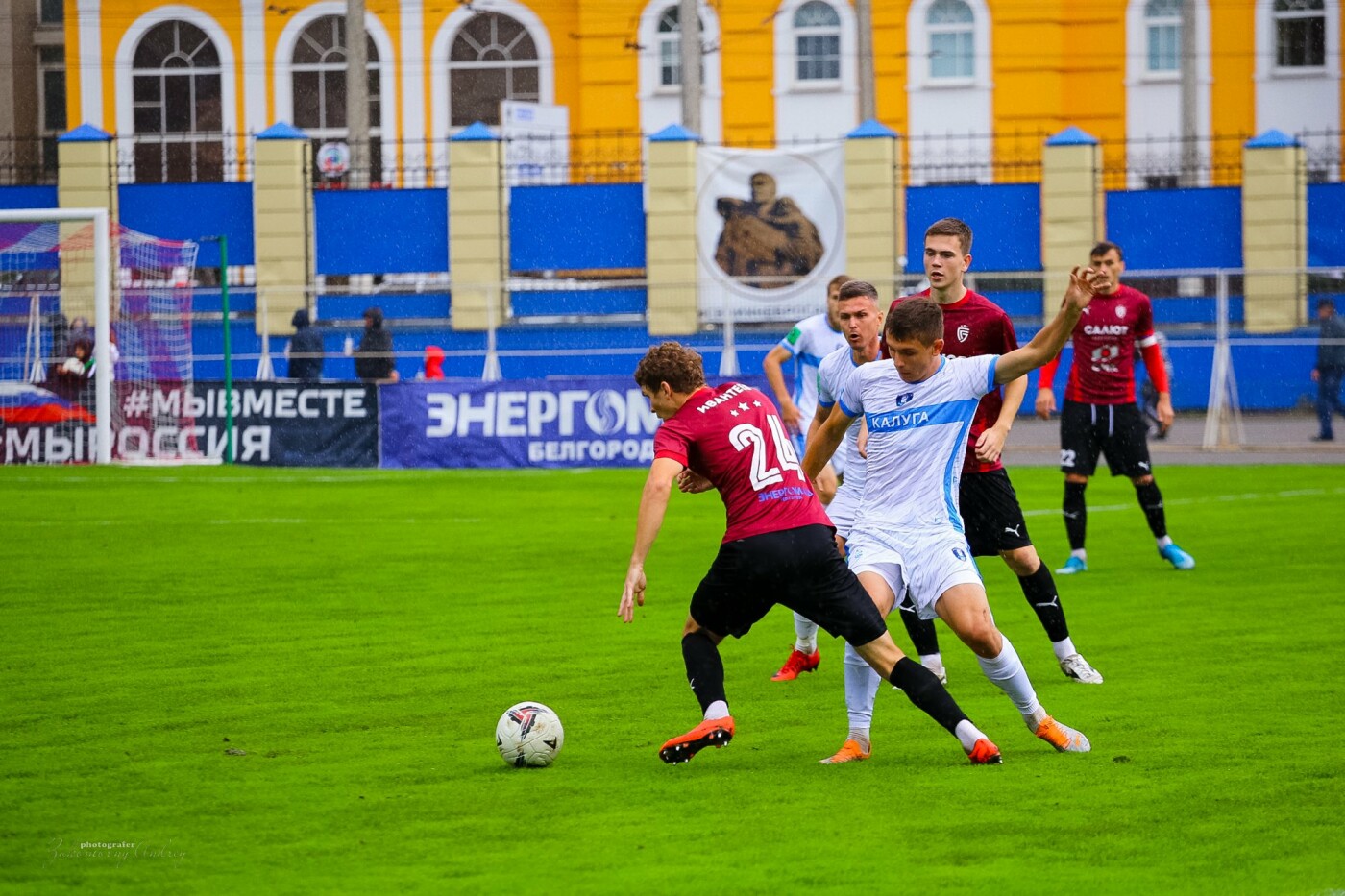 Игра ФК «Салют Белгород» и «Калуга» в Белгороде