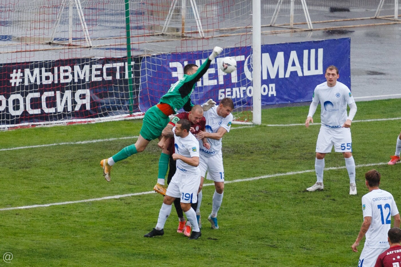 Игра ФК «Салют Белгород» и «Динамо» (Владивосток) в Белгороде