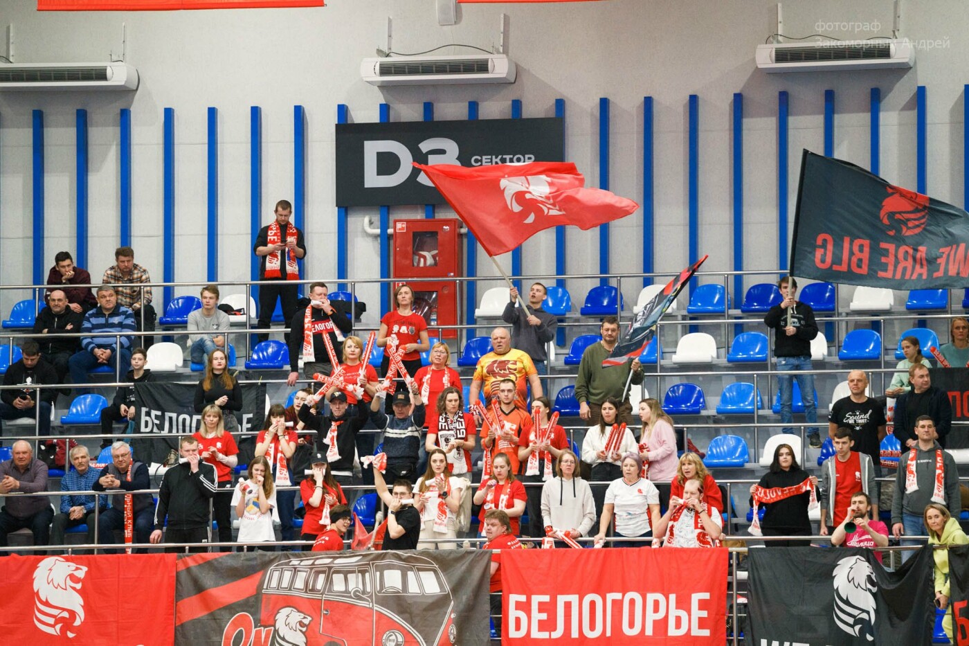 Игра ВК «Белогорье» и «Зенит» (Санкт-Петербург) в Туле