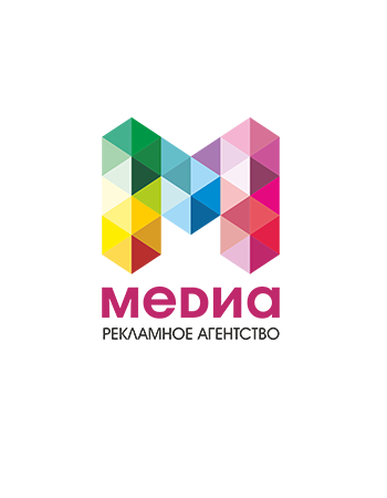 2- Рекламное агенство "МЕДИА+"